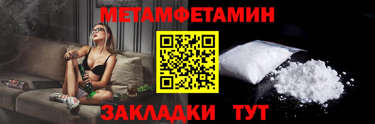 АМФ VHQ  Вход с VPN  Алушта 