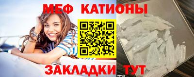 мдпв Новозыбков