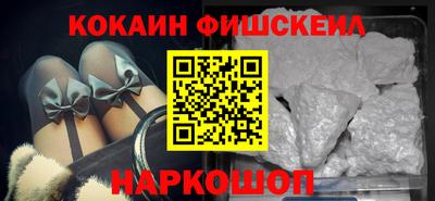 спиды Обь