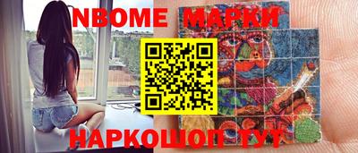 мдпв Новозыбков