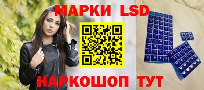 спиды Обь