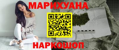 спиды Обь