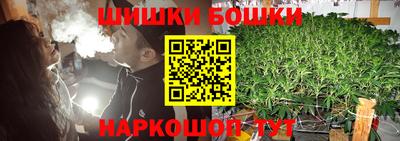 таблы Новодвинск