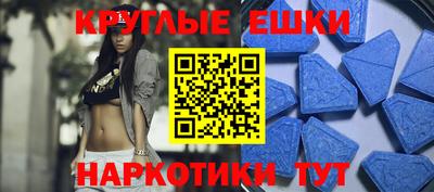 мдпв Новозыбков