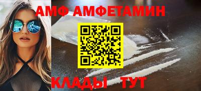 мдпв Новозыбков