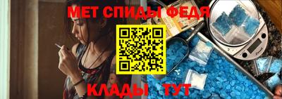 мдпв Новозыбков