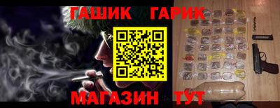 мдпв Новозыбков