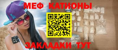 мдпв Новозыбков